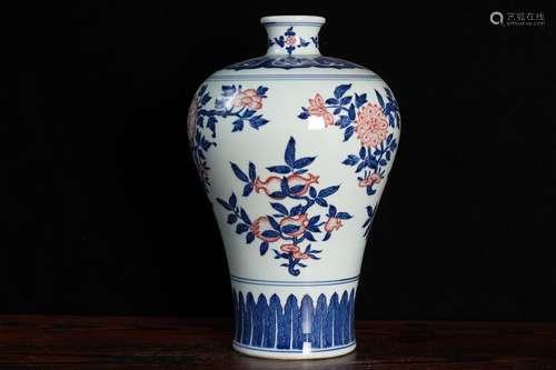 A Chinese Blue and White Underglazed Red Floral Porcelain Vase