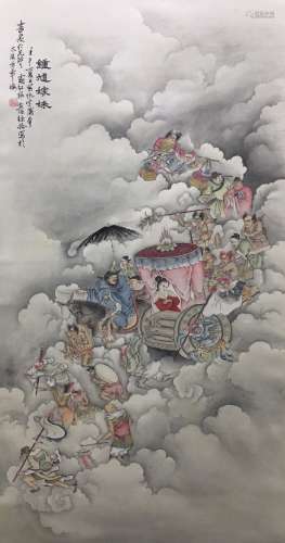A Chinese Painting Scroll, Xu Cao Mark