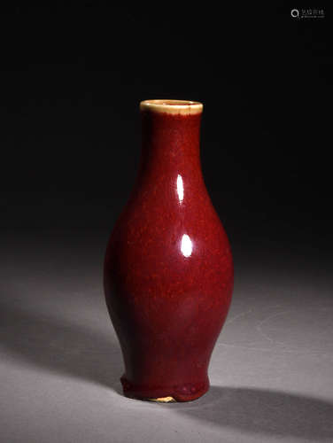 A Chinese Red Glazed Porcelain Vase