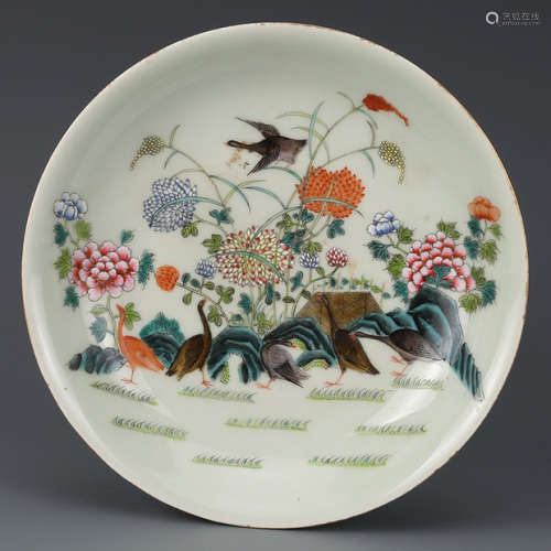 A Chinese Famille Rose Painted Porcelain Plate
