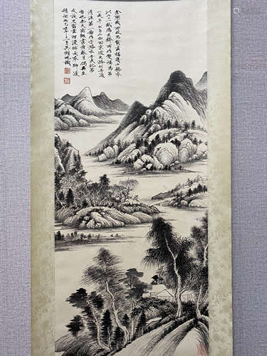 A Chinese Landscape Painting Scroll, Wu Hufan Mark