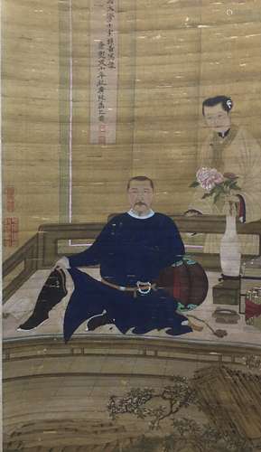 A Chinese Figure Painting Silk Scroll, Yu Zhiding Mark