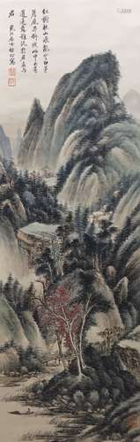 A Chinese Landscape Painting Scroll, Qi Gong Mark