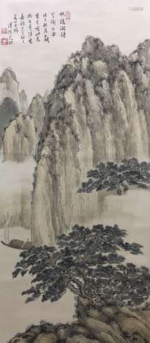 A Chinese Landscape Painting Scroll, Pu Ru Mark