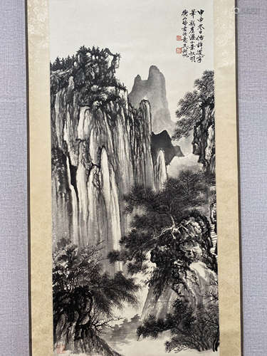 A Chinese Landscape  Painting Scroll, Wu Hufan Mark