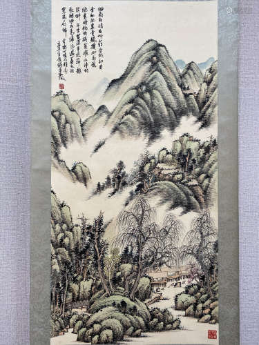 A Chinese Landscape Painting Scroll, Wu Zheng Mark