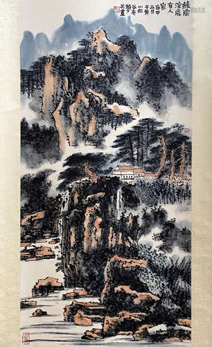 A Chinese Landscape Painting Scroll, Lai Shaoqi Mark