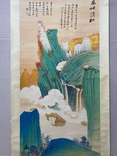 A Chinese Landscape Painting Scroll, Zhang Daqian Mark