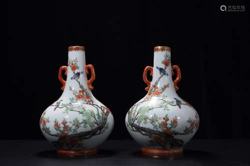 A Chinese Famille Rose Flower&Bird Pattern Porcelain Vase