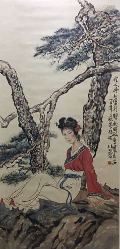 A Chinese Woman Painting Scroll, Xu Beihong Mark