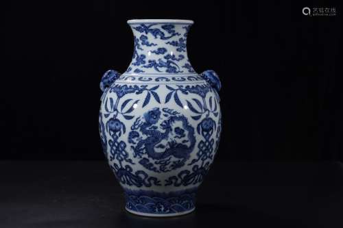 A Chinese Blue and White Floral Twine Pattern Porcelain Double Ears Vase