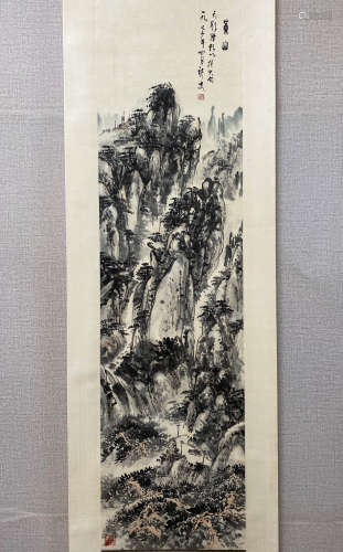 A Chinese Landscape Painting Scroll, Lin Sanzhi Mark