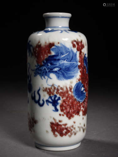 A Chinese Blue and white Underglazed Red Dragon Pattern Porcelain Snuff Bottle