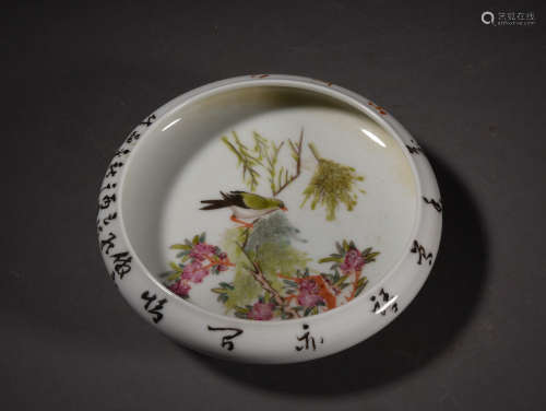 A Chinese Famille Rose Flower&Bird Pattern Porcelain Brush Washer