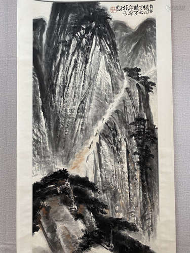 A Chinese Landscape Painting Scroll, Shi Lu Mark