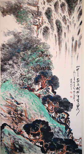 A Chinese Landscape Painting Scroll, Guan Shanyue Mark