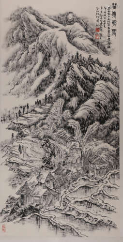 A Chinese Landscape Painting Scroll, Zhang Ding Mark