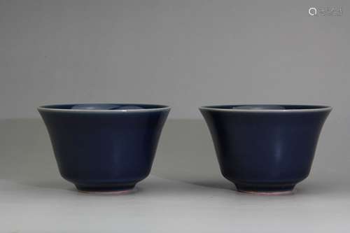 A Pair of Chinese Monochromatic Altar Blue Glazed Porcelain Cups