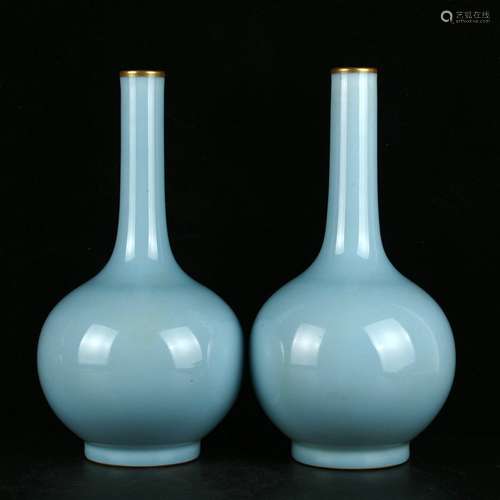 A Pair of Chinese Celadon-Glazed Gild Mouth Porcelain Vase