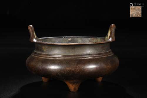 A Chines Copper Incense Burner