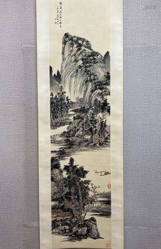 A Chinese Landscape Painting Scroll, Qi Gong Mark