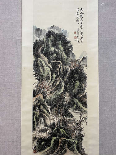 A Chinese Landscape Painting Scroll, Huang Binhong Mark