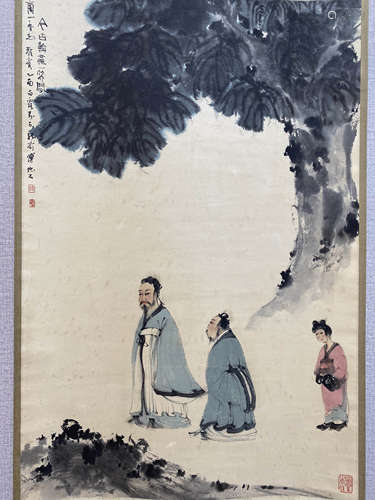 A Chinese Figure Painting Scroll, Fu Baoshi Mark