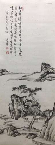 A Chinese Landscape Painting Scroll, Pu Ru Mark