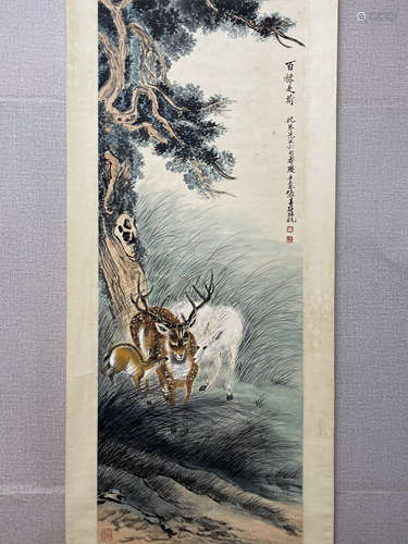 A Chinese Deer Painting Scroll, Zhang Shanzi Mark