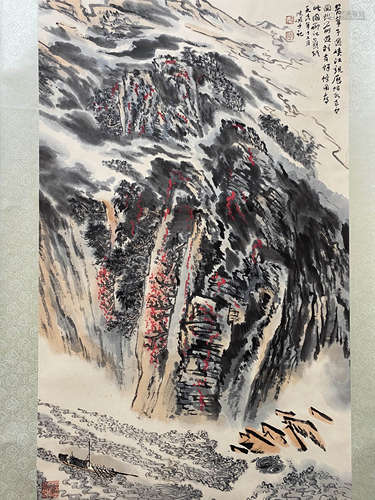 A Chinese Landscape Painting Scroll, Lu Yanshao Mark