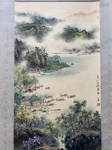 A Chinese Landscape Painting Scroll, Tao Yiqing Mark