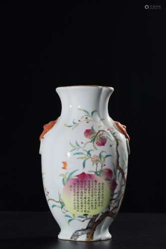A Chinese Famille Rose Peach Painted Porcelain Vase