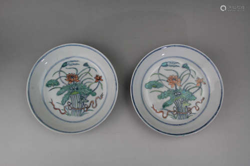 A Chinese Lotus Painted Doucai Porcelain Plate