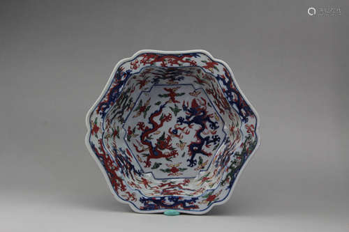 A Chinese Multi Colored Dragon Pattern Porcelain Plate