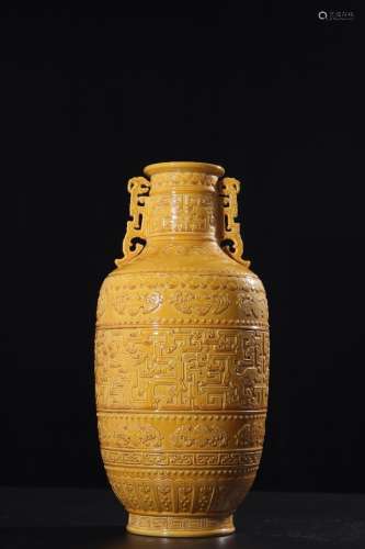 A Chinese Dragon Carved Yellow Glazed Porcelain Vase