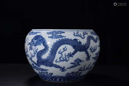 A Chinese Blue and White Dragon Pattern Porcelain Washer