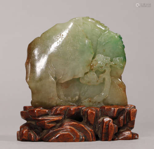 Qing Dynasty - Pure Gold with Jade Inlay Powder Box