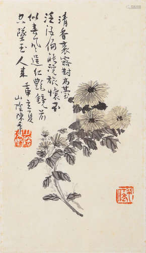 陈半丁（1876-1970） 清菊