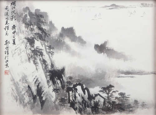 郭传璋（1912-1990） 烟江帆影