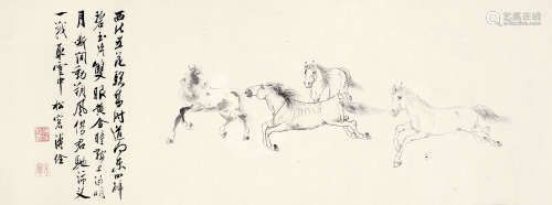 溥佺（1913-1991） 骢马
