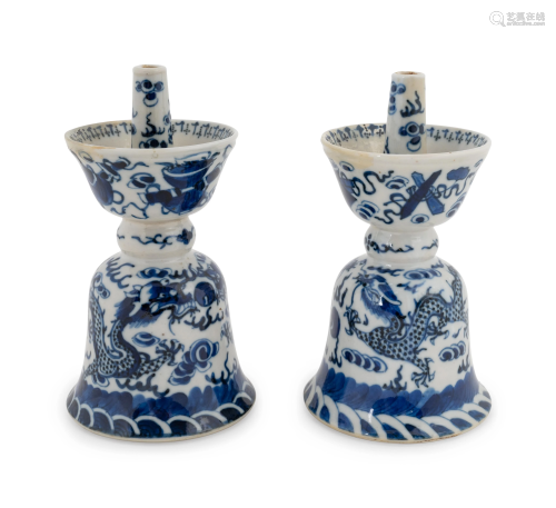 A Pair of Chinese Blue and White Porcelain Candle