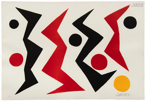 Alexander Calder (American, 1898-1976) Untitled