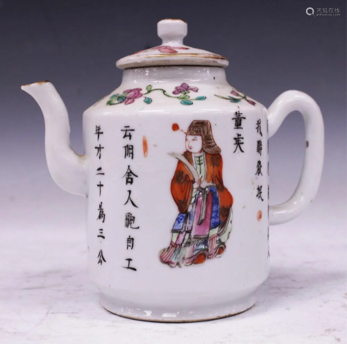 QING DYNASTY PAINTED PORCELAIN TEAPOT