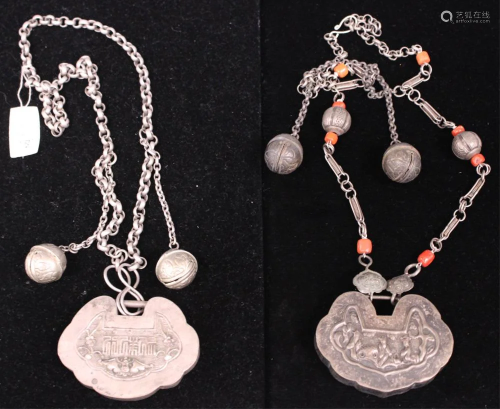 (2) CHINESE SILVER VINTAGE COURT NECKLACES