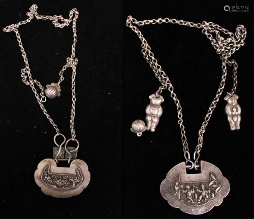 (2) CHINESE SILVER VINTAGE COURT NECKLACES