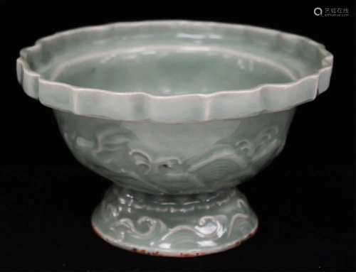 QING DYNASTY CELADON FOOTED BOWL