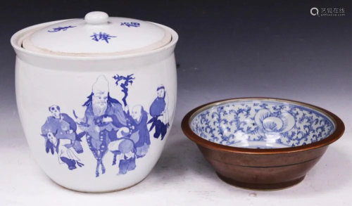 CHINESE VINTAGE BOWL & COVERED POT