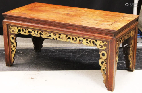 CHINESE CARVED WOOD TABLE, 19TH C.