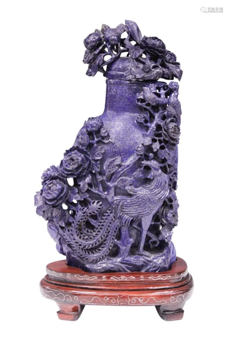 LAPIS LAZULI CARVED URN W/ BIRDS, FLORAL