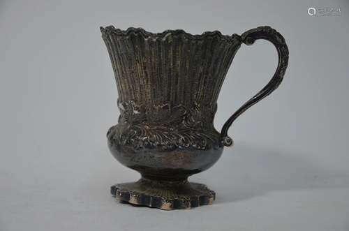 A George IV silver thistle-shaped Christening mug